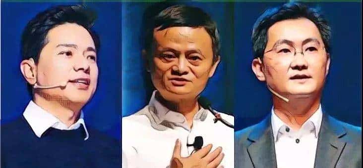 互联网从此没有BAT