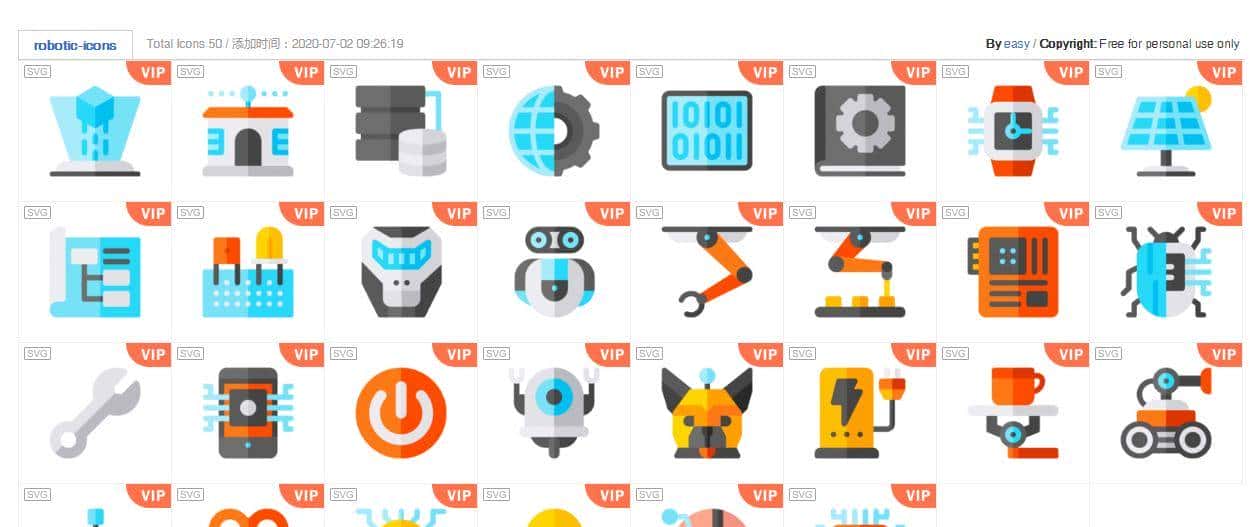 实用贴！（亲测好用）20+免费图库图标素材工具类网站合集