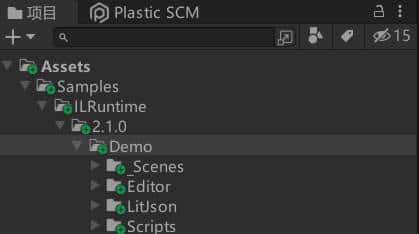 在Unity中实现(纯C#)热更新--使用ILRunTime{学习日志}