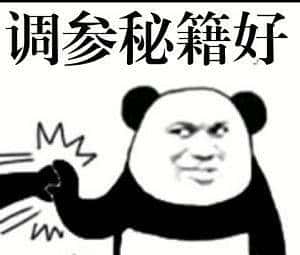 01.2、择时策略-双均线-最优参数（含源码）