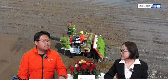 久保田闪耀全国农机展,线上绕机讲解助力产品销售