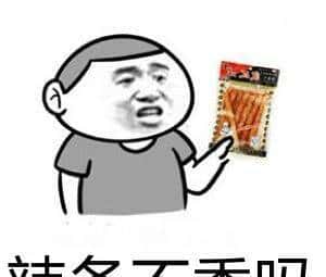 01.2、择时策略-双均线-最优参数（含源码）