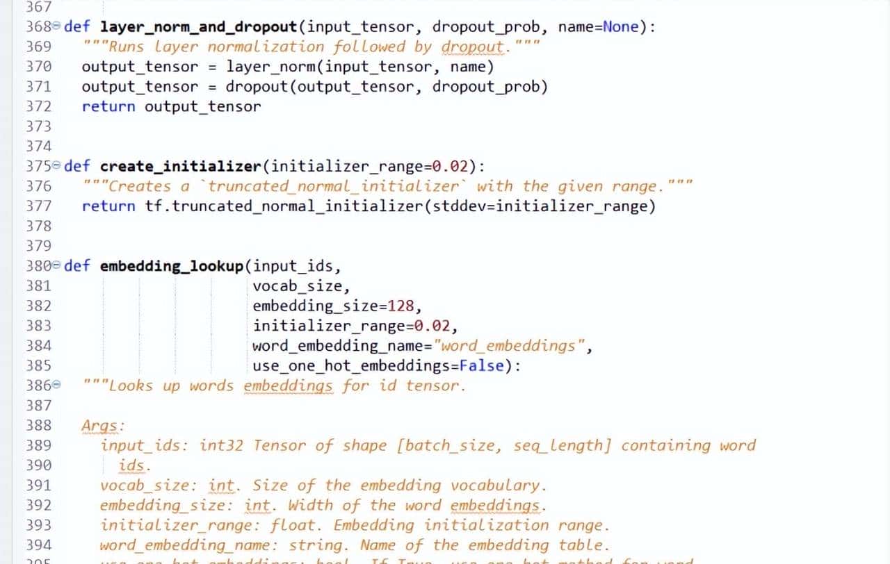 原创 | 一文读懂 BERT 源代码