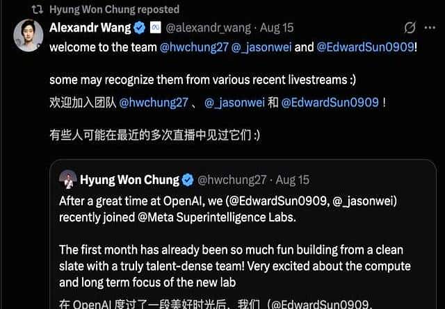 一夜刷屏，27岁姚顺雨离职OpenAI，清华姚班天才转型做产品经理？