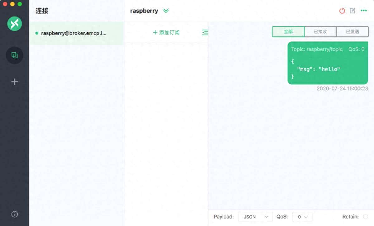 如何在树莓派上使用MQTT协议