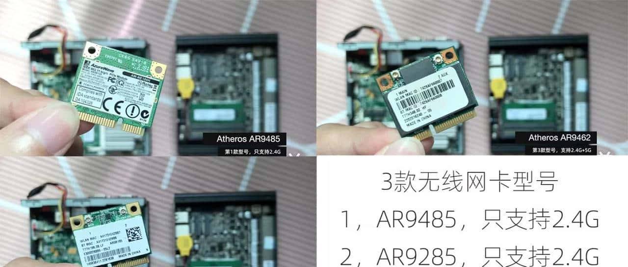 给软路由加装无线网卡实现WIFI，可行吗？是锦上添花还是鸡肋？