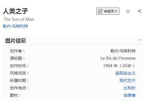实用贴！（亲测好用）20+免费图库图标素材工具类网站合集