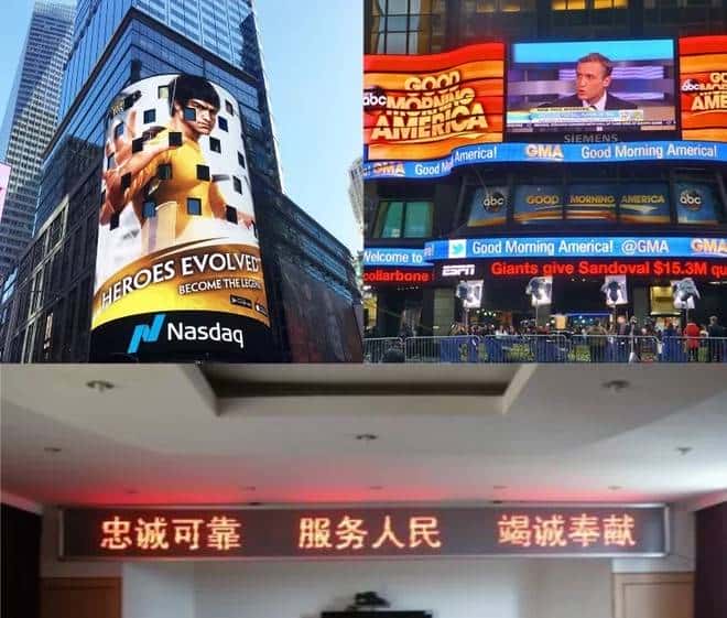 万亿蓝海!你不得不知的4K机会