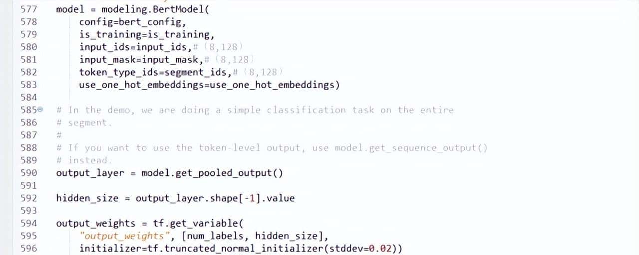 原创 | 一文读懂 BERT 源代码