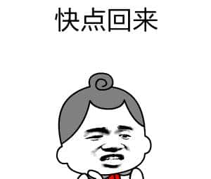 小白学 Python(24):Excel 基础操作(下)