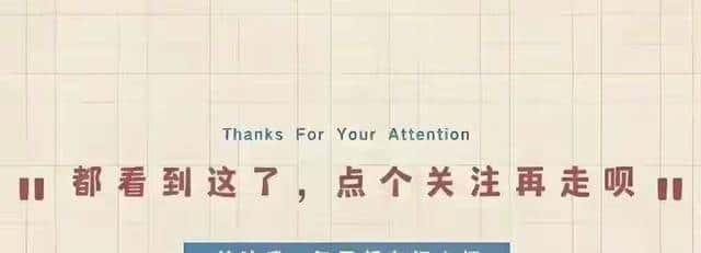 两性关系:男人如何让女人“来电”靠这5个技巧,女人无法抗拒!