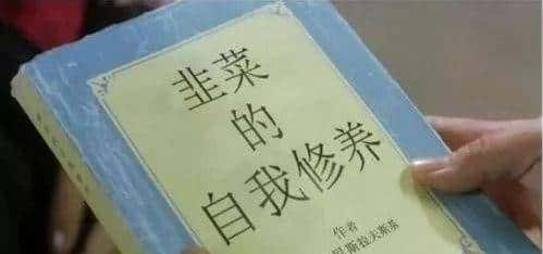 教你如何辨别什么是山寨币、空气币和传销币