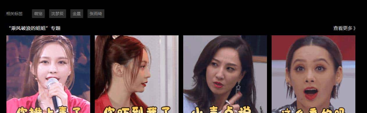 实用贴！（亲测好用）20+免费图库图标素材工具类网站合集