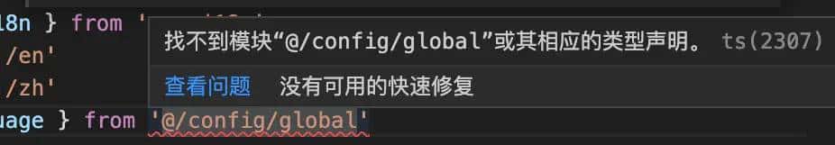 vite + vue3多页面配置记录references,loadEnv等