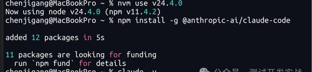 排名第一的AI编程神器-Claude Code，永久免费白嫖了！