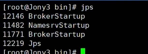万字硬核解析!RocketMQ集群环境搭建