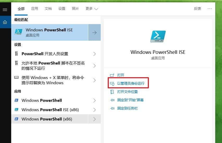 win10/11中,这鸡肋功能终于关闭了!游戏性能飙升37.7%