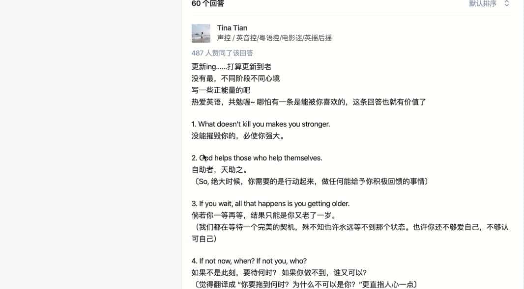 OCR实时翻译软件 Bob v0.4.0中文版 附PopClip插件