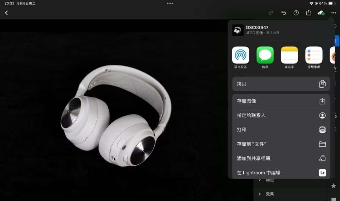 三星 T5 EVO 8TB 移动固态硬盘评测：微信备份的好工具