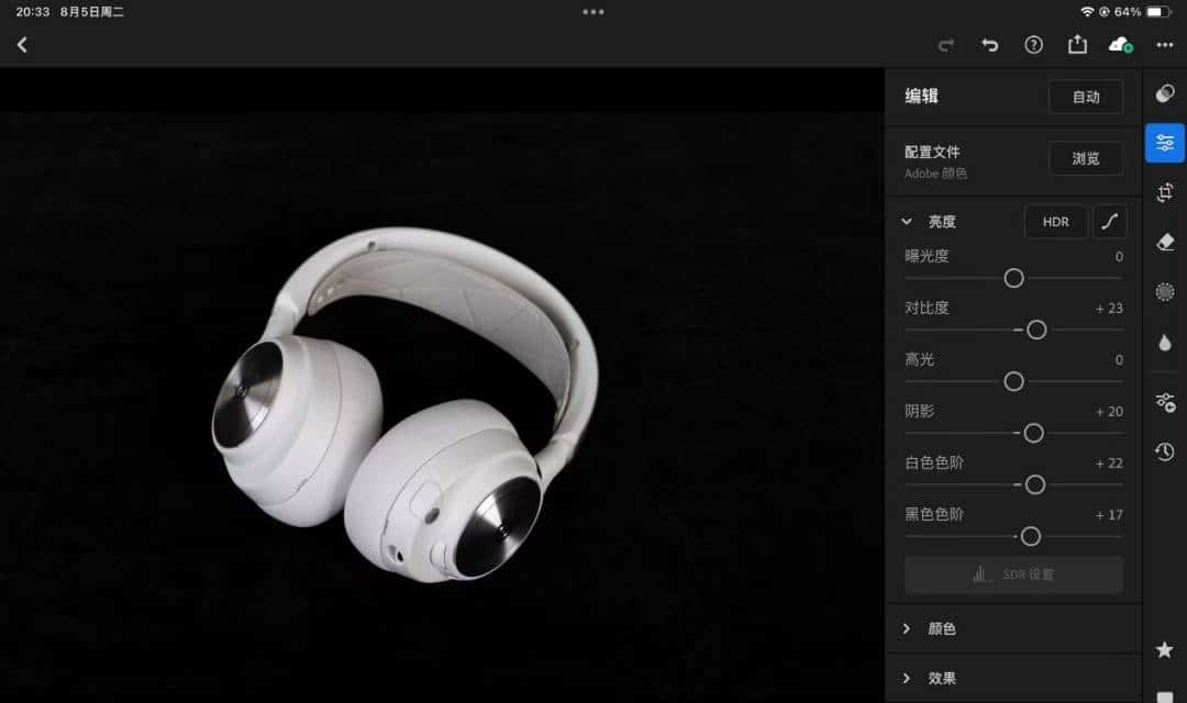 三星 T5 EVO 8TB 移动固态硬盘评测：微信备份的好工具