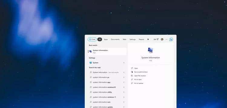 在Windows 11中检查内存的方法有五种，包含自带的工具或应用程序
