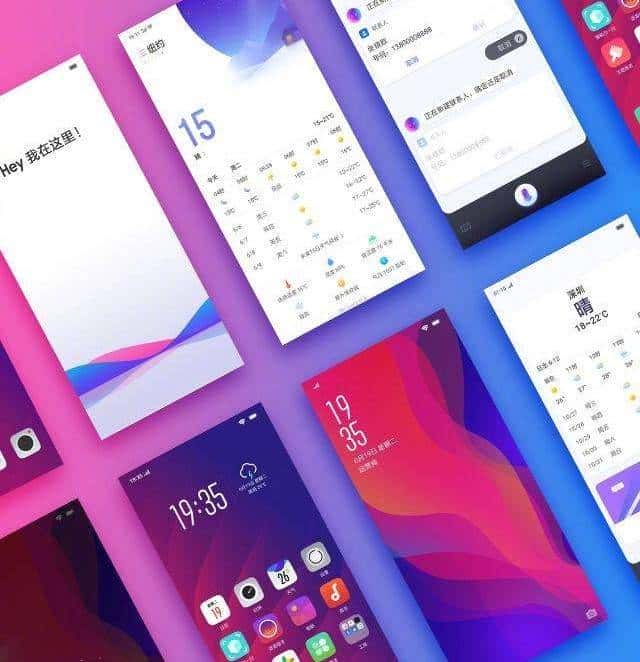 OPPO要做融合怪,ColorOS 12将融合入MIUI、Flyme和氢OS