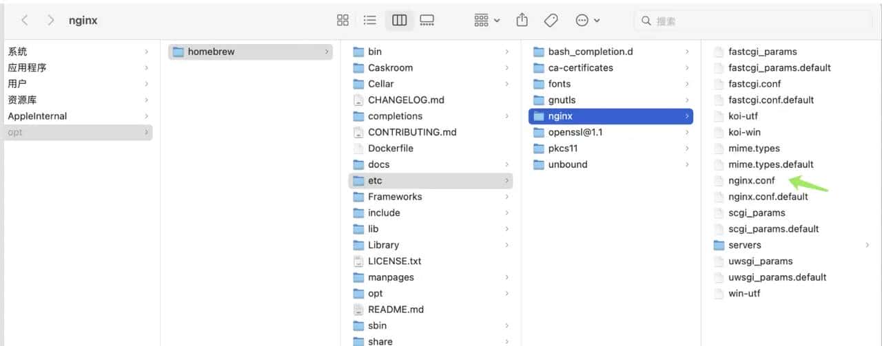 Mac搭建Nginx流媒体服务器,进行推流,拉流