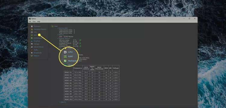 在Windows 11中检查内存的方法有五种，包含自带的工具或应用程序