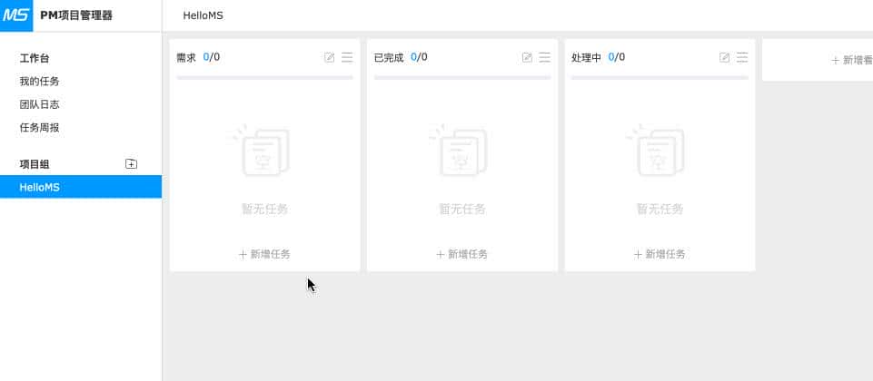 开发企业官网就用这个基于SpringBoot的CMS系统,真香