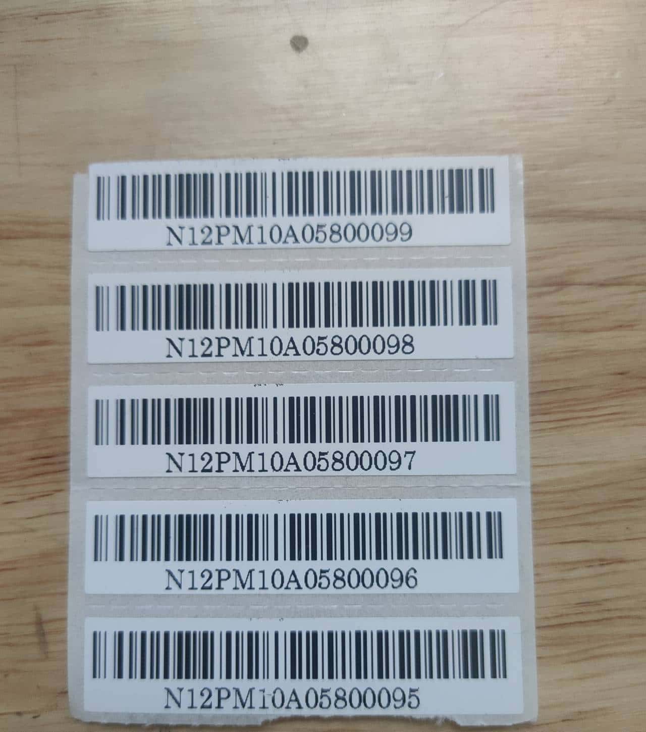 条码编码的3种方式之一：序列码，它的优劣及应用