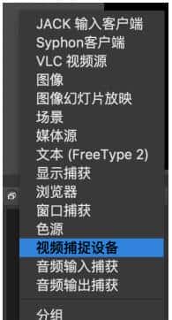 音视频流媒体开发【四十五】RTMP流媒体1-RTMP流媒体服务器搭建