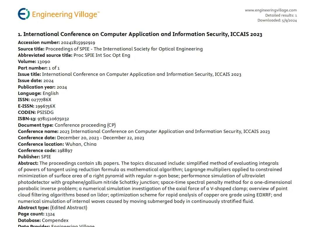 EI会议征稿｜2025 年第五届计算机应用与信息安全国际会议「ICCAIS 2025」