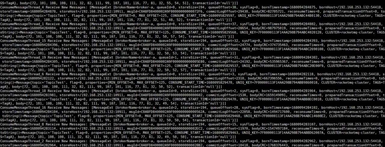 万字硬核解析!RocketMQ集群环境搭建