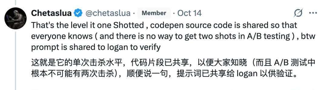 Claude4.5惨败!Gemini3.0代码生成实测:可交互率92%vs25%