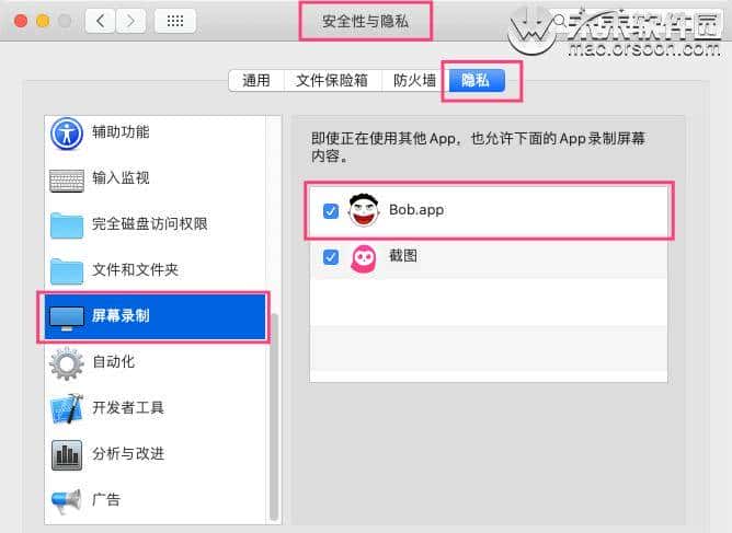 OCR实时翻译软件 Bob v0.4.0中文版 附PopClip插件