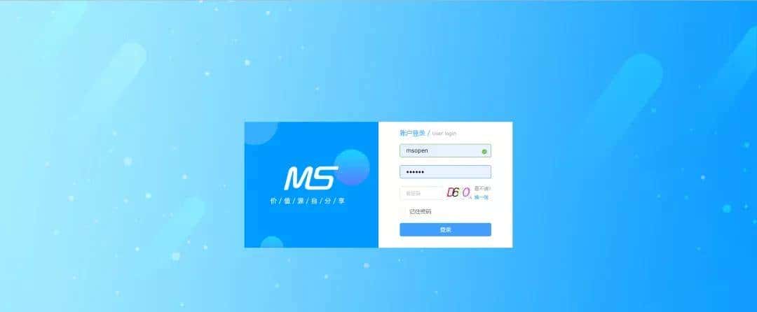 开发企业官网就用这个基于SpringBoot的CMS系统,真香