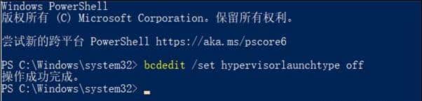 win10/11中,这鸡肋功能终于关闭了!游戏性能飙升37.7%