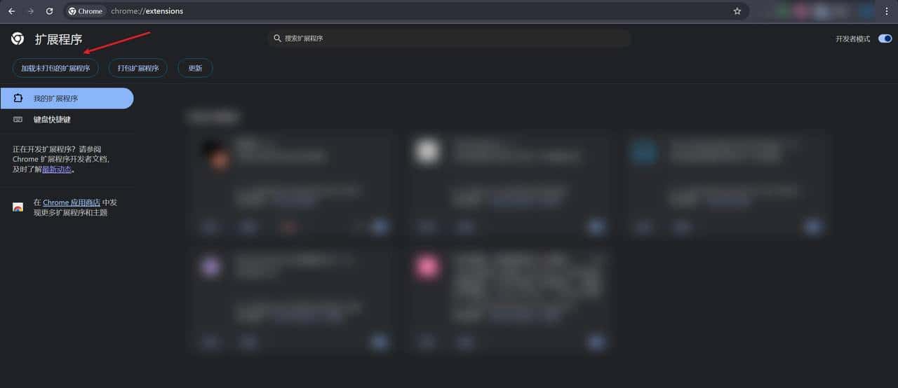 Vue开发者必看:30秒掌握SSO认证绕过实战技巧