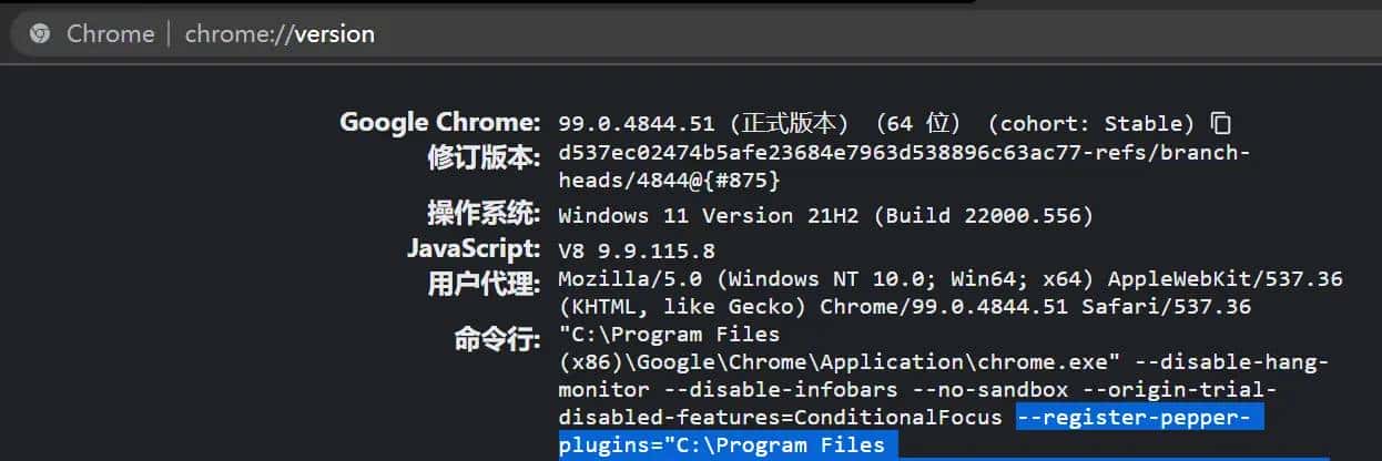 点击超链接没有反应（默认chrome浏览器打不开其它应用的链接）