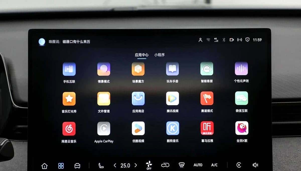 长安推出第三代UNI-V，对比吉利星瑞，买新还是买旧？