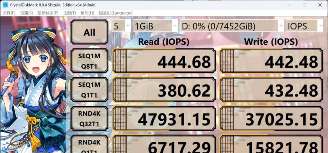 三星 T5 EVO 8TB 移动固态硬盘评测：微信备份的好工具