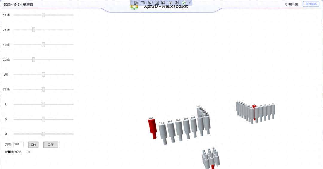 WPF + HelixToolkit 的工业级钻包 3D 监控系统