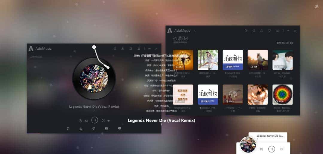 推荐4款开源、美观的WPF UI组件库