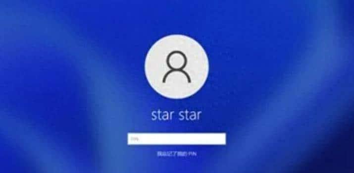 微软惹众怒？Windows 11强制登录Microsoft账户引发争议！