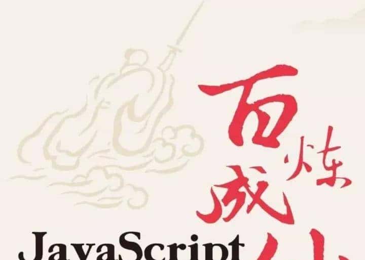 除了按键精灵 还有什么强劲的点击软件