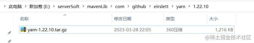 万字硬核解析!RocketMQ集群环境搭建