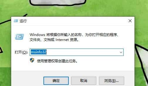 win10/11中,这鸡肋功能终于关闭了!游戏性能飙升37.7%