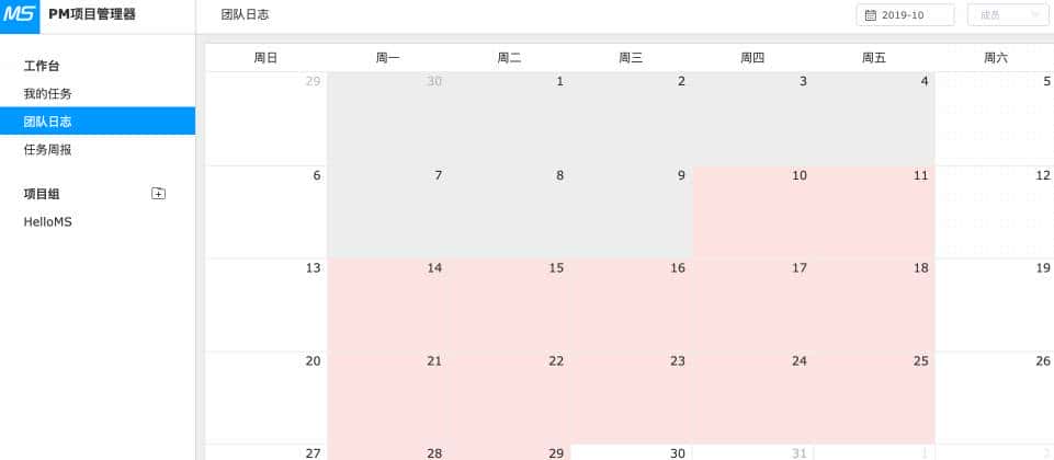开发企业官网就用这个基于SpringBoot的CMS系统,真香