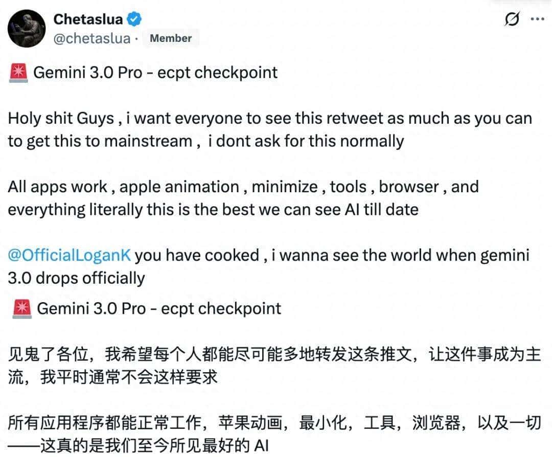 Claude4.5惨败！Gemini3.0代码生成实测：可交互率92%vs25%