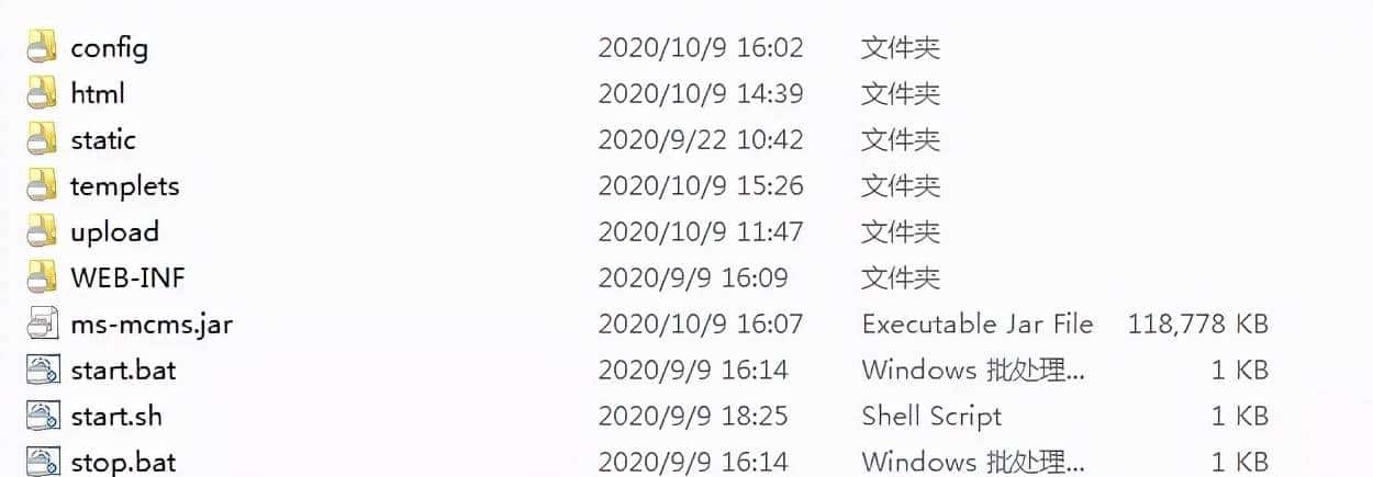 开发企业官网就用这个基于SpringBoot的CMS系统,真香